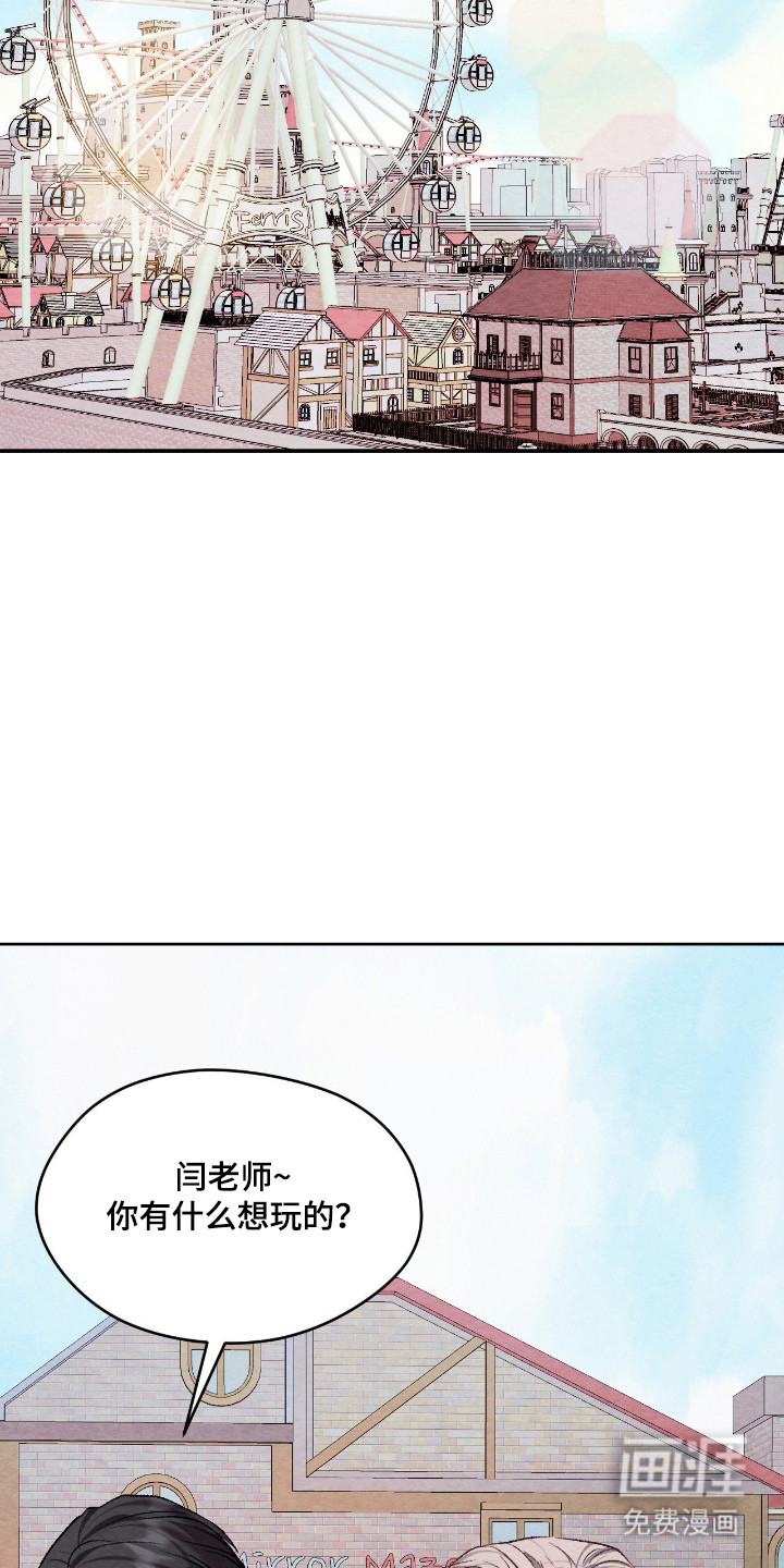第55话10