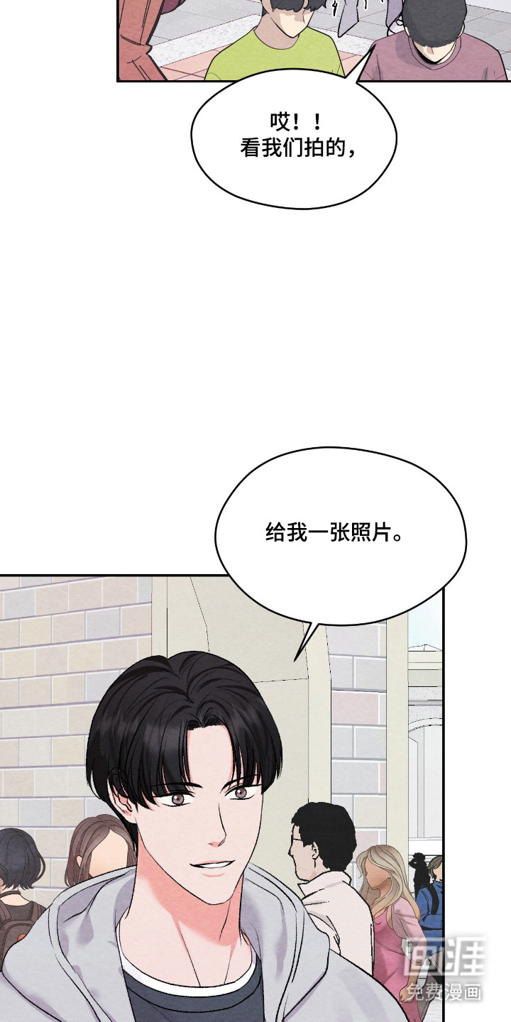 第55话17