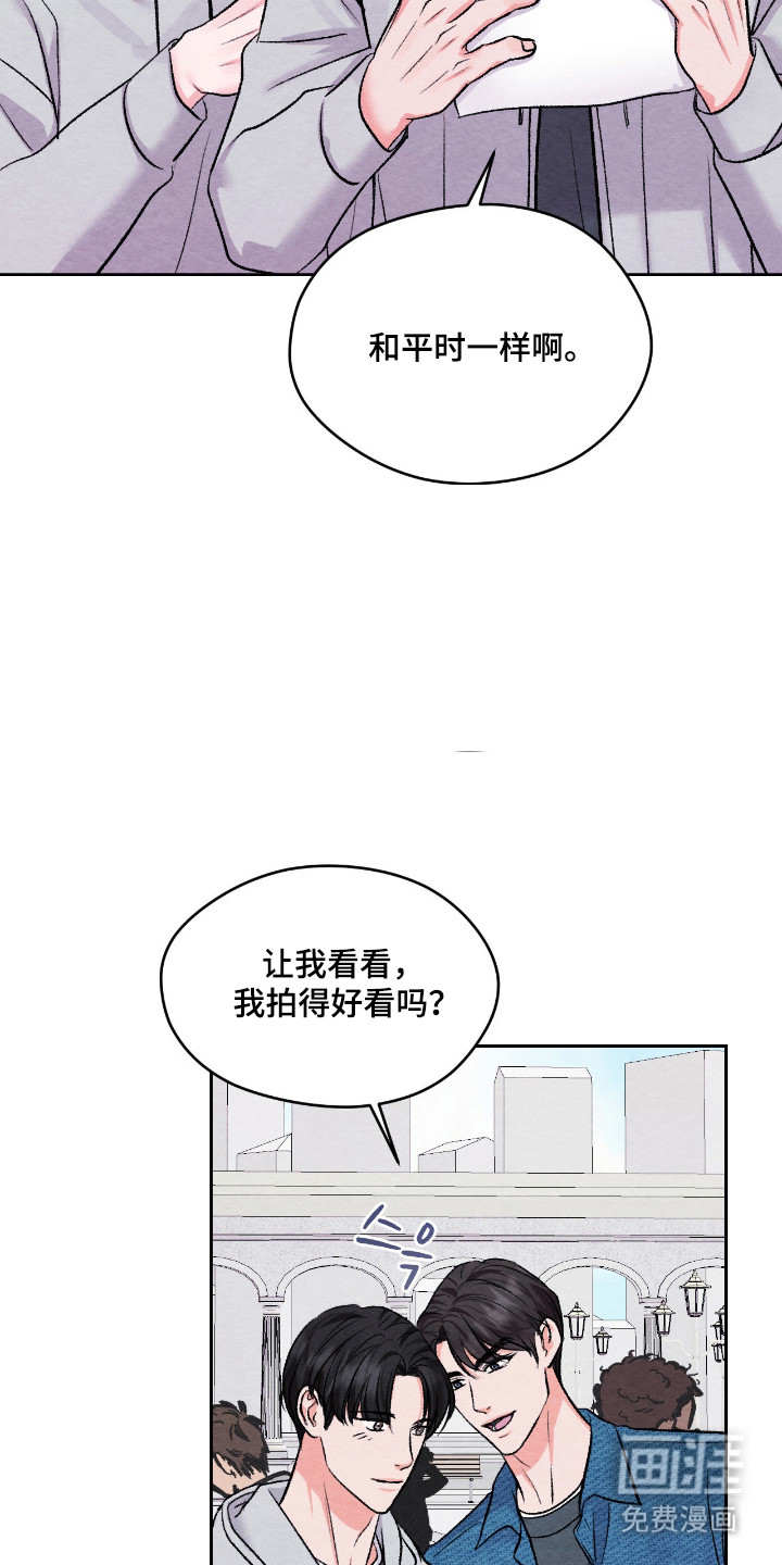 第55话19