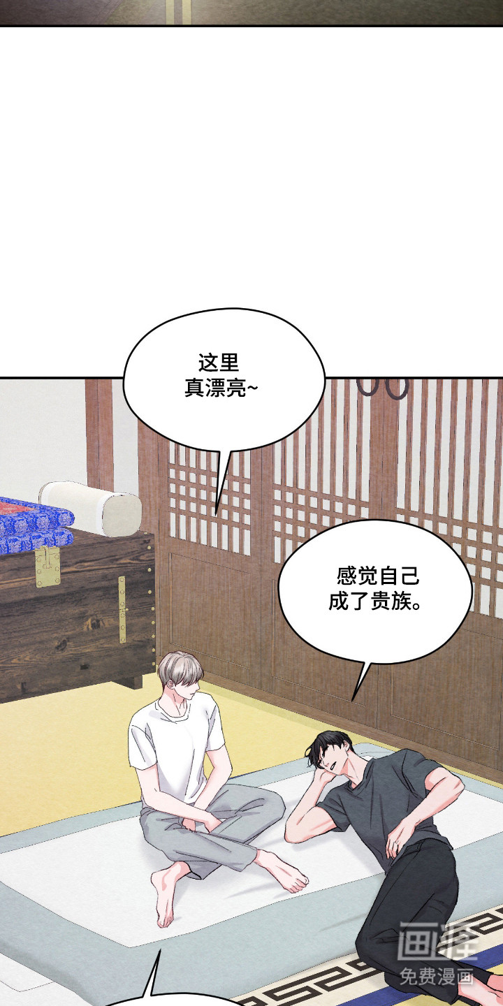 第55话25