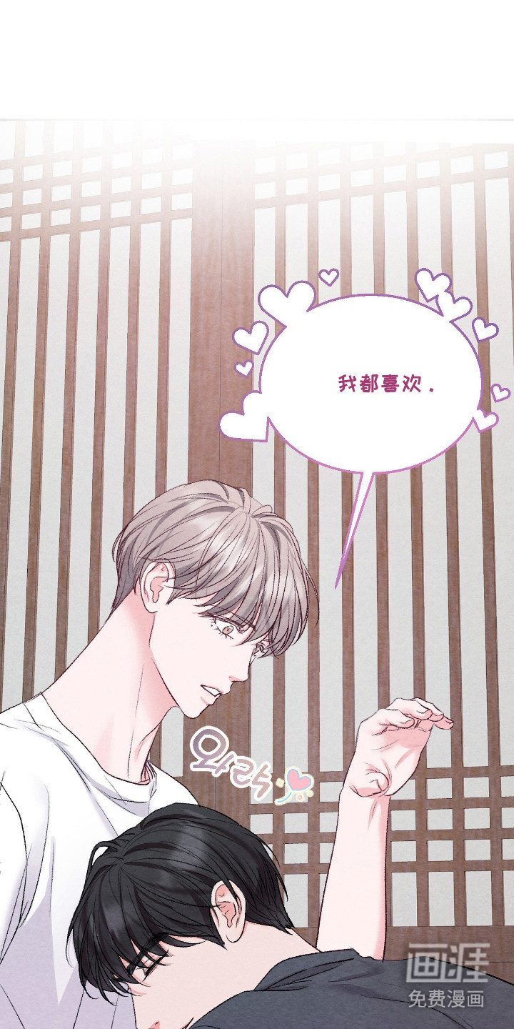 第55话30