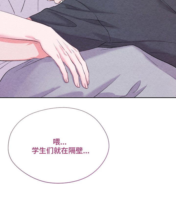 第55话31