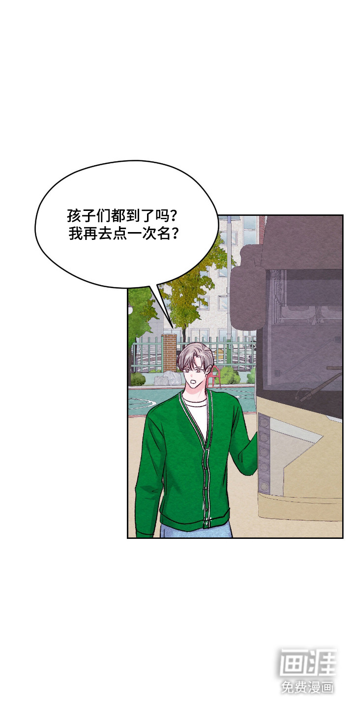 第54话16