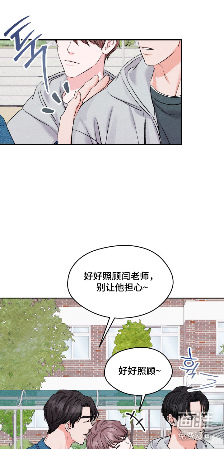 第54话22