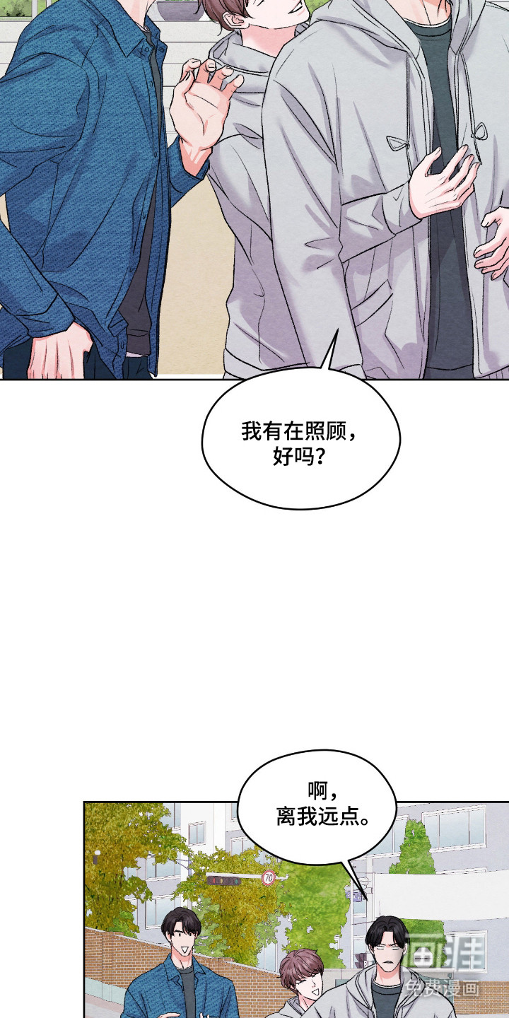 第54话23