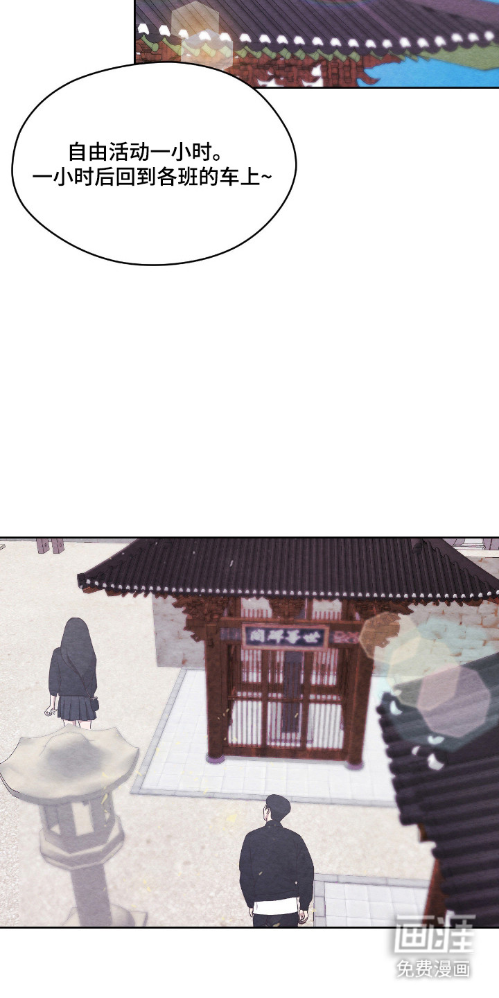 第54话25