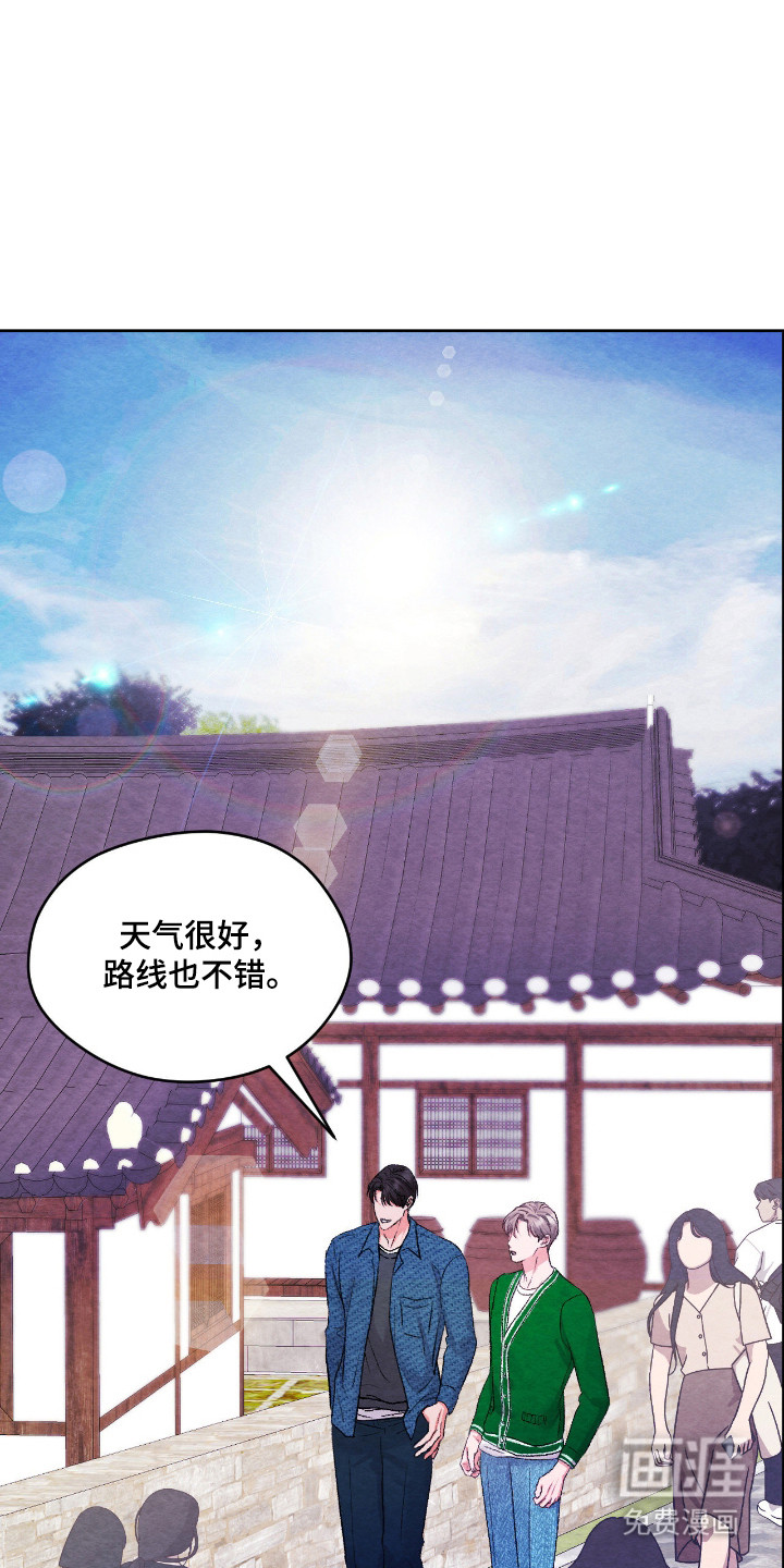 第54话27
