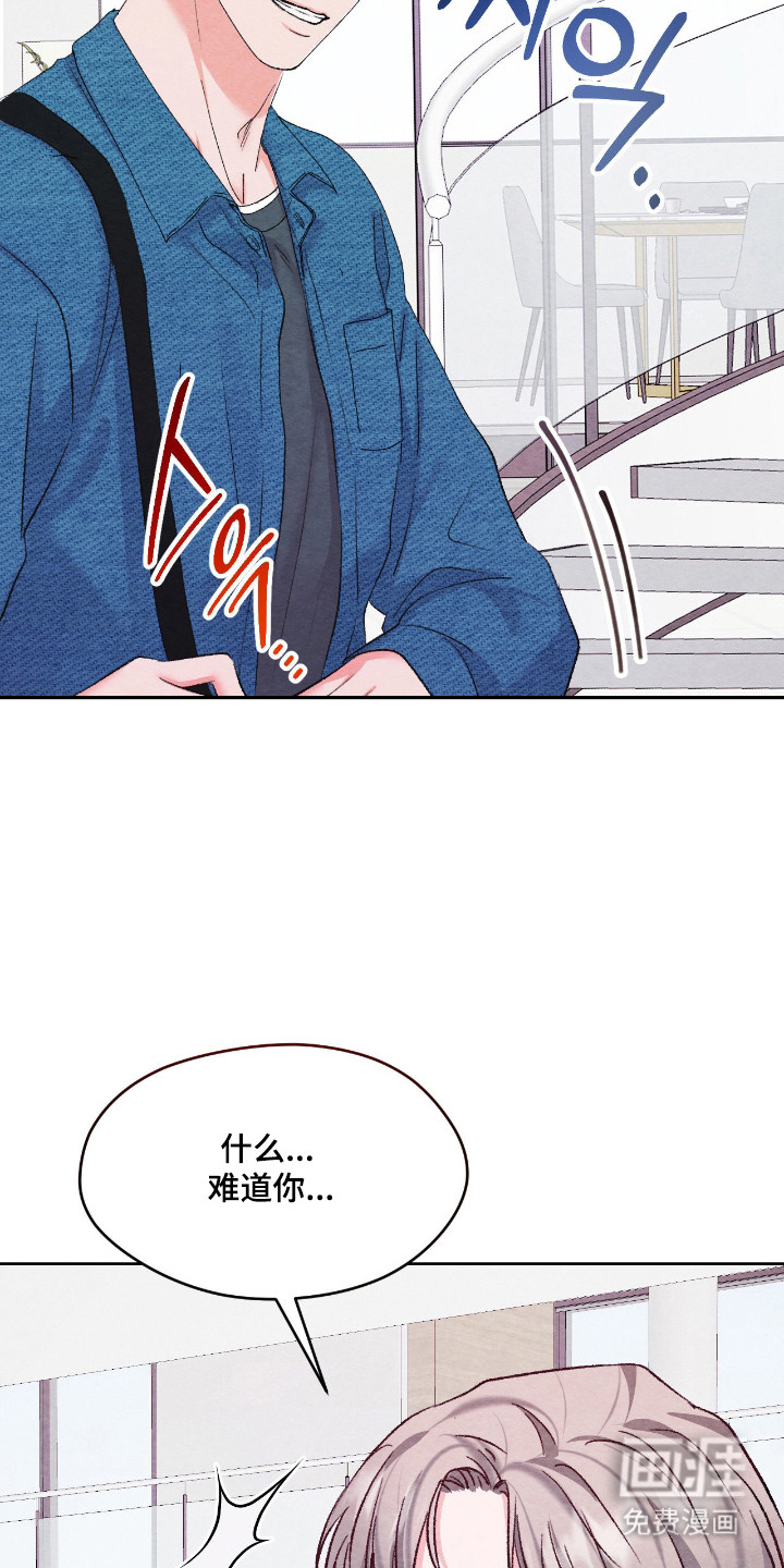 第54话7