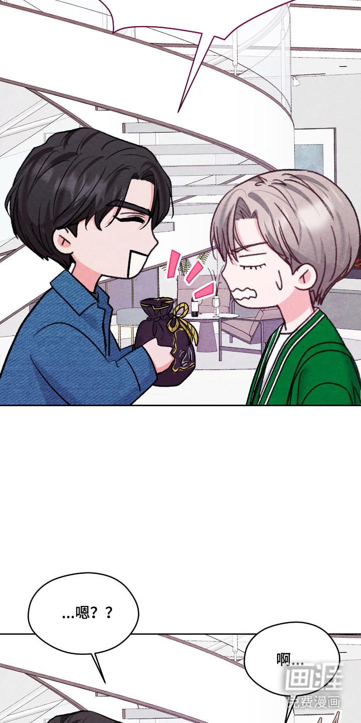 第54话9