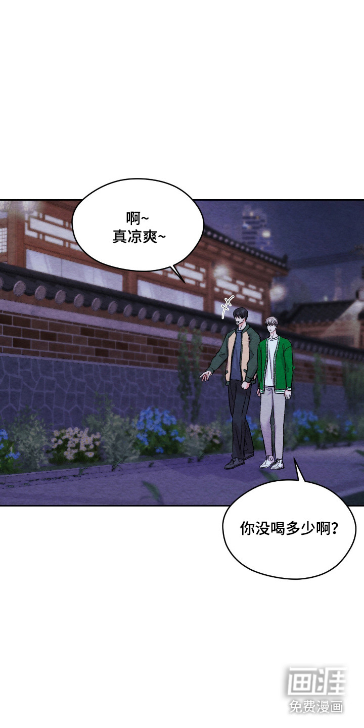 第59话15