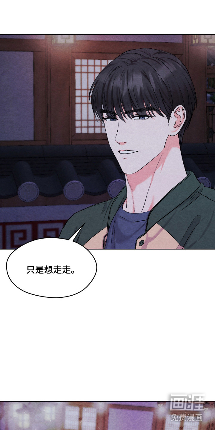 第59话16