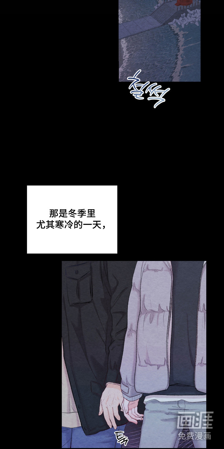 第59话23