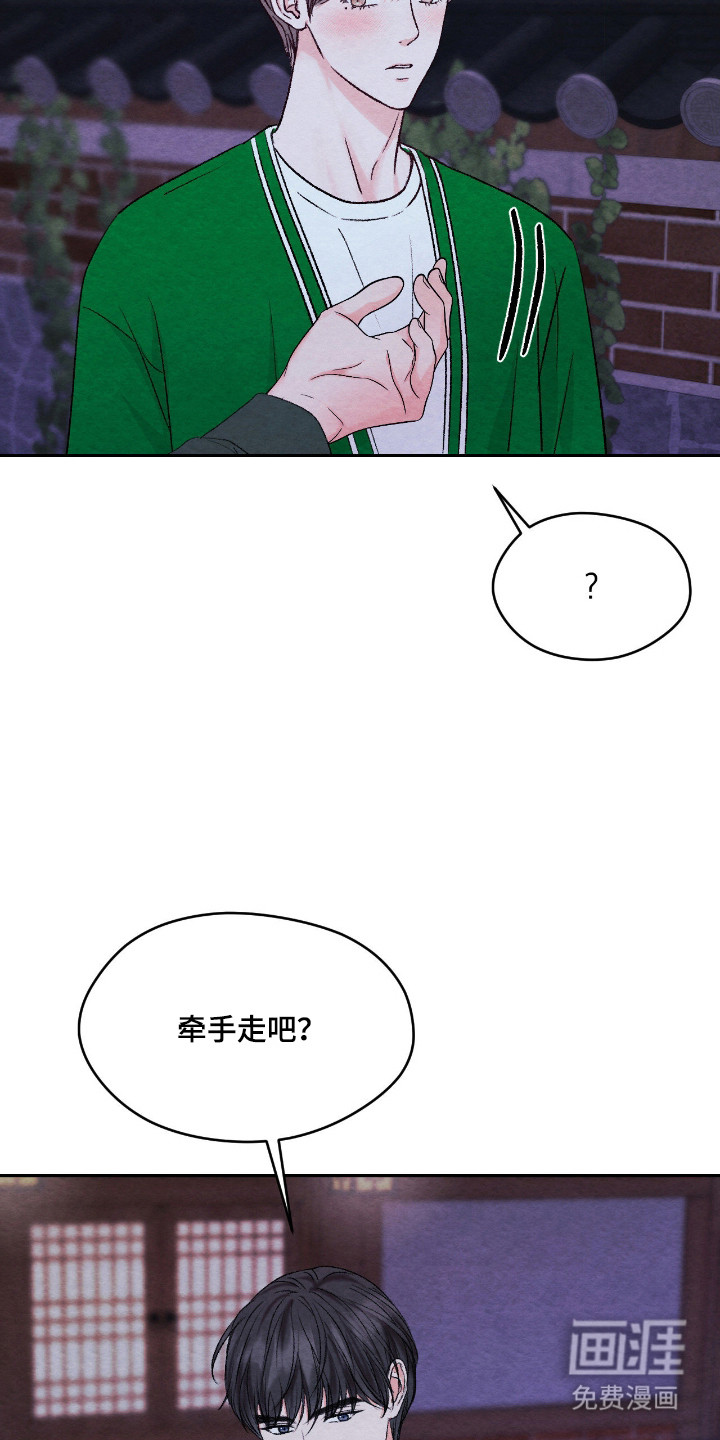 第59话30