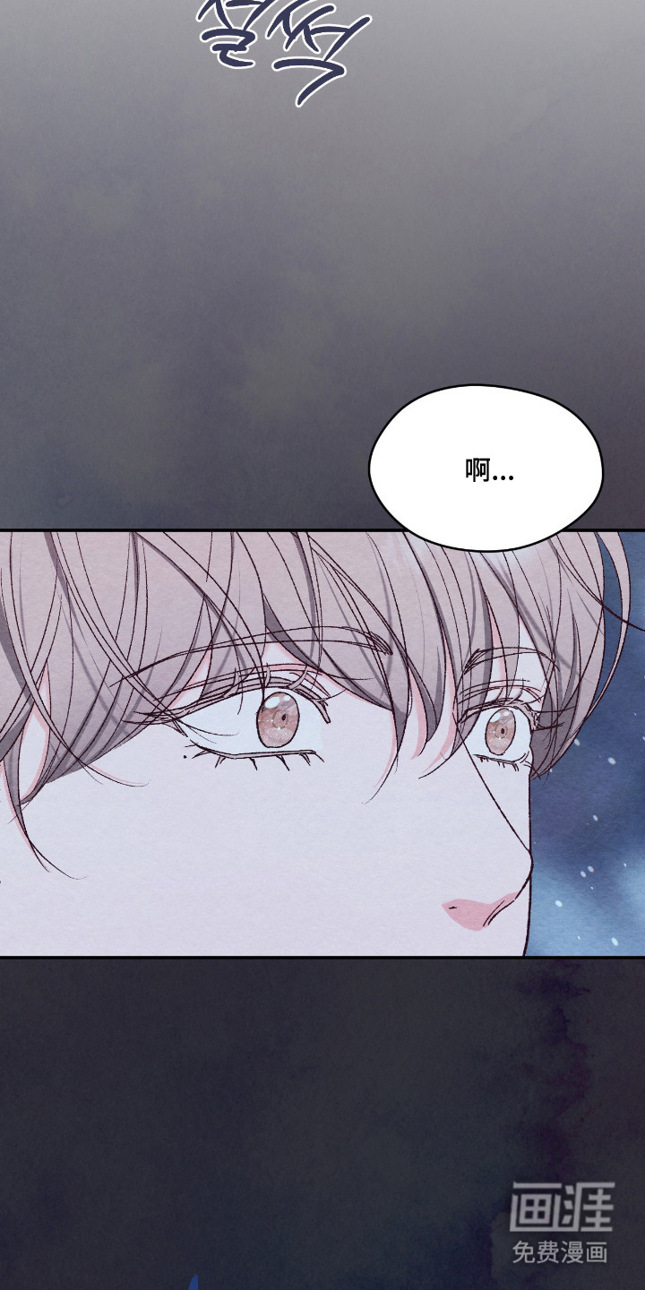 第59话36