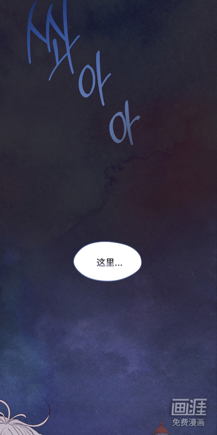 第59话37