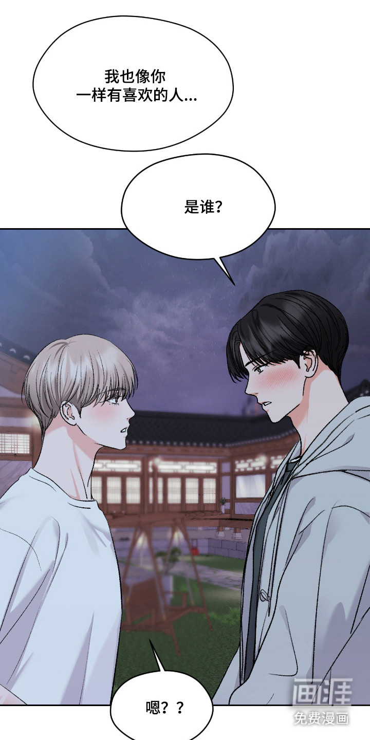 第58话0