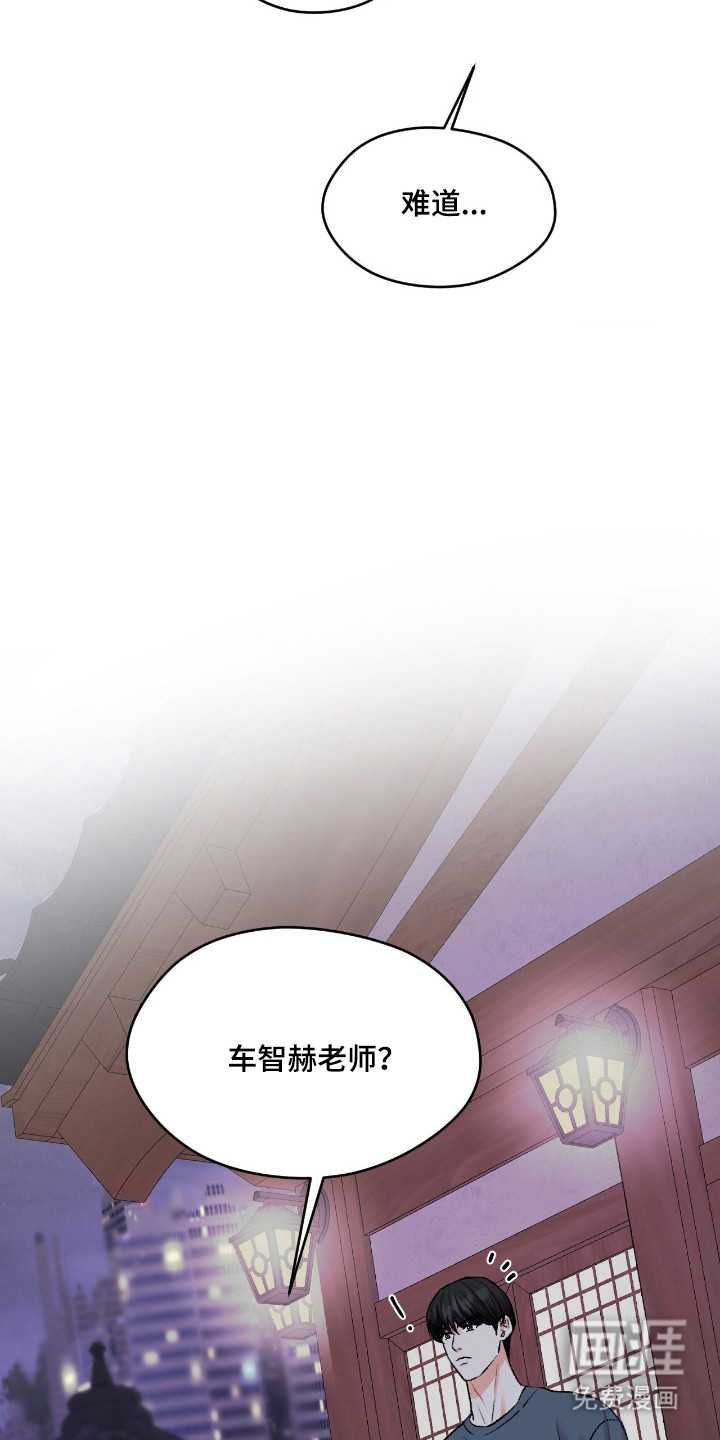 第58话1