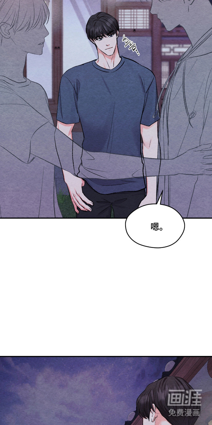 第58话13
