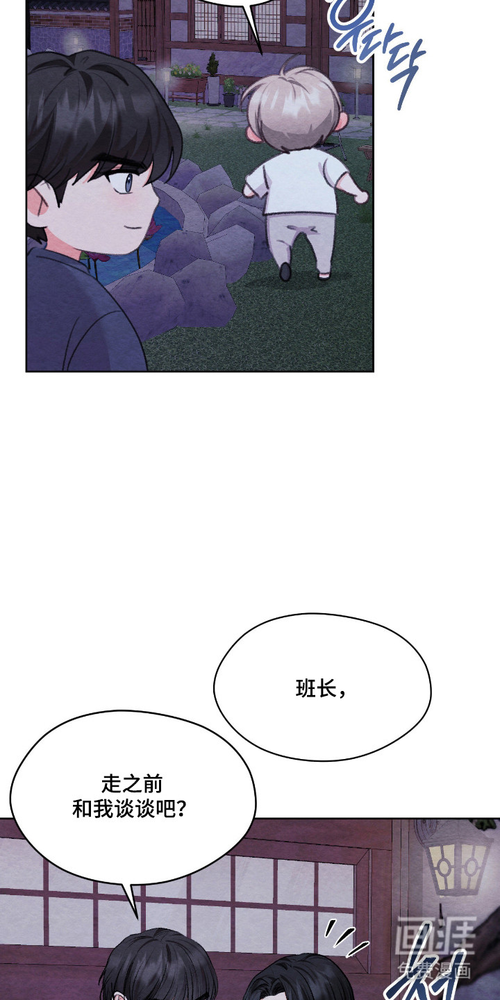 第58话16