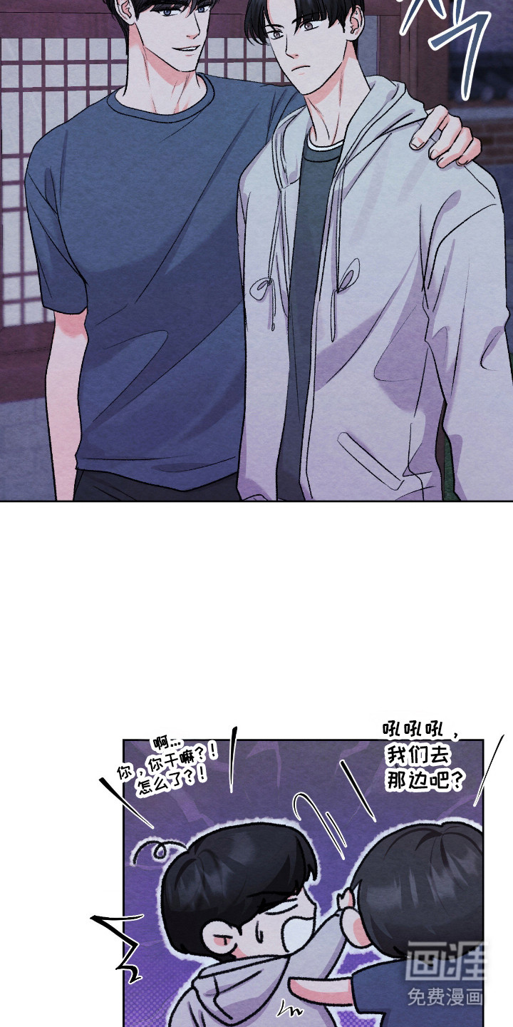 第58话17