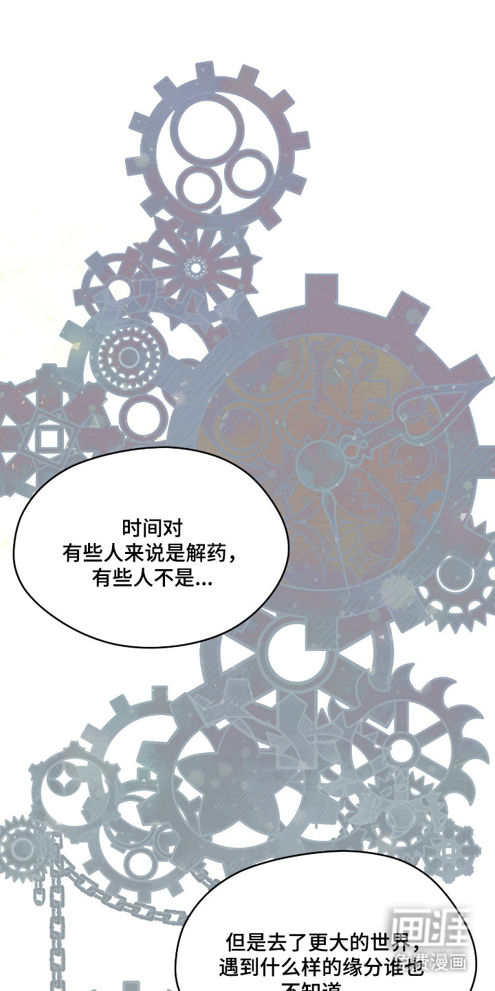 第58话22