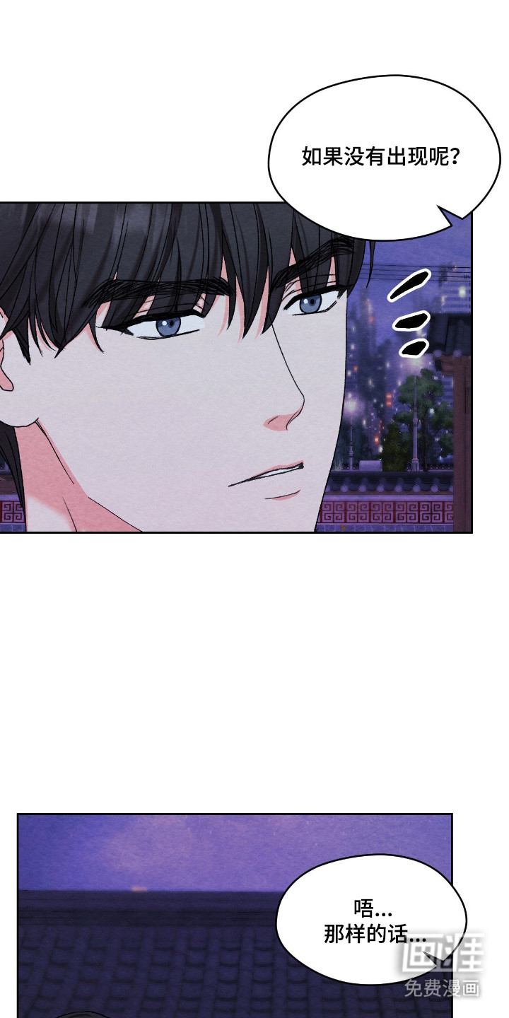 第58话24