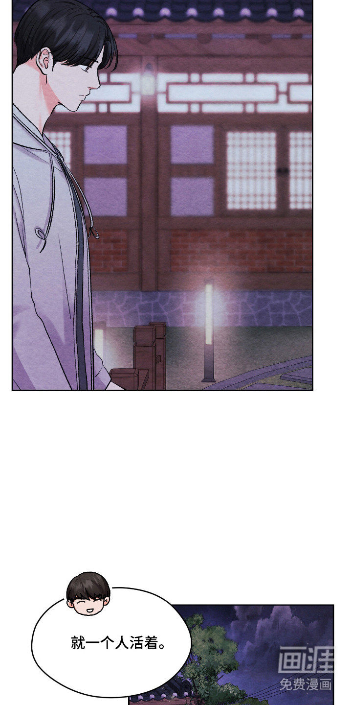 第58话25