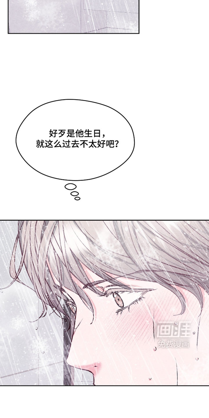 第63话15
