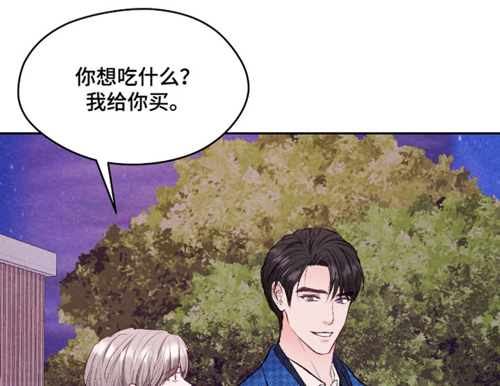 第62话15