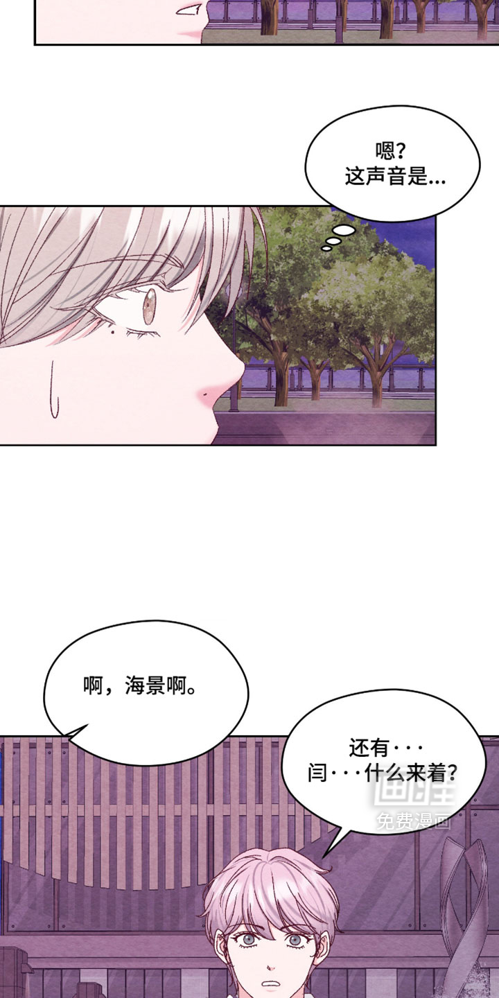 第62话17