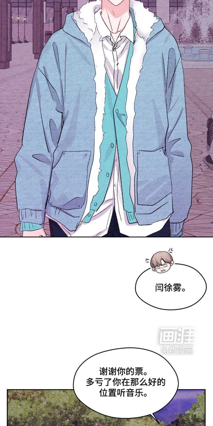 第62话18