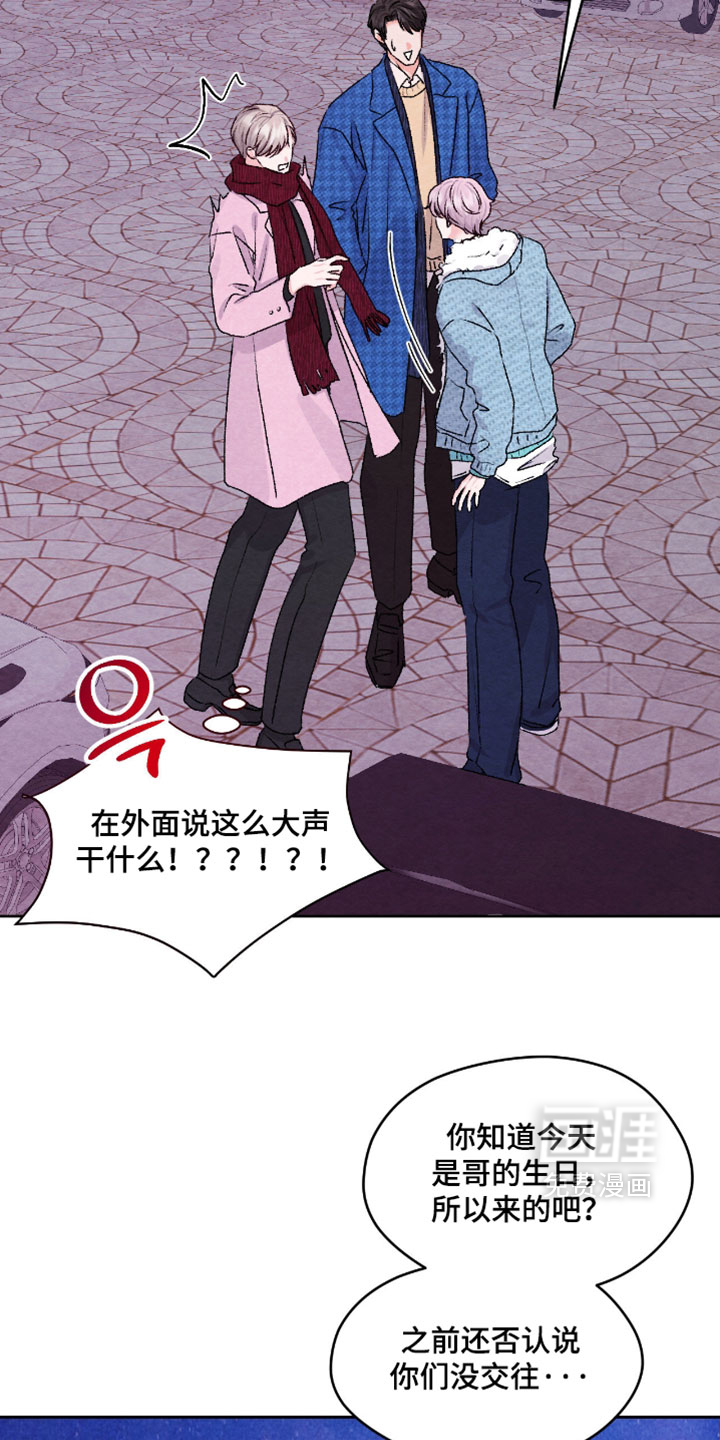 第62话25