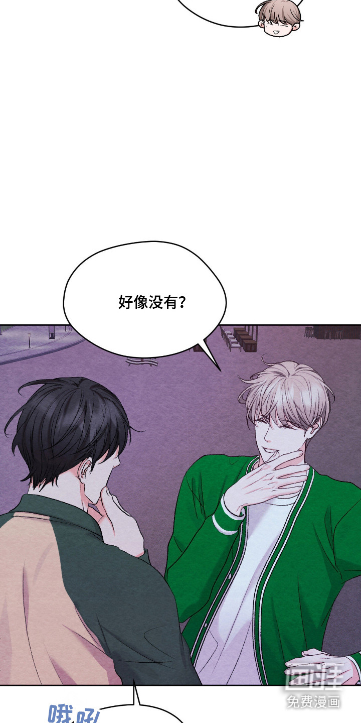 第61话12