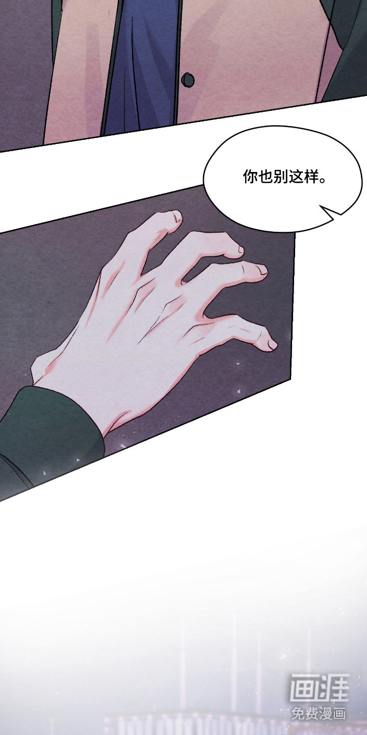第61话23