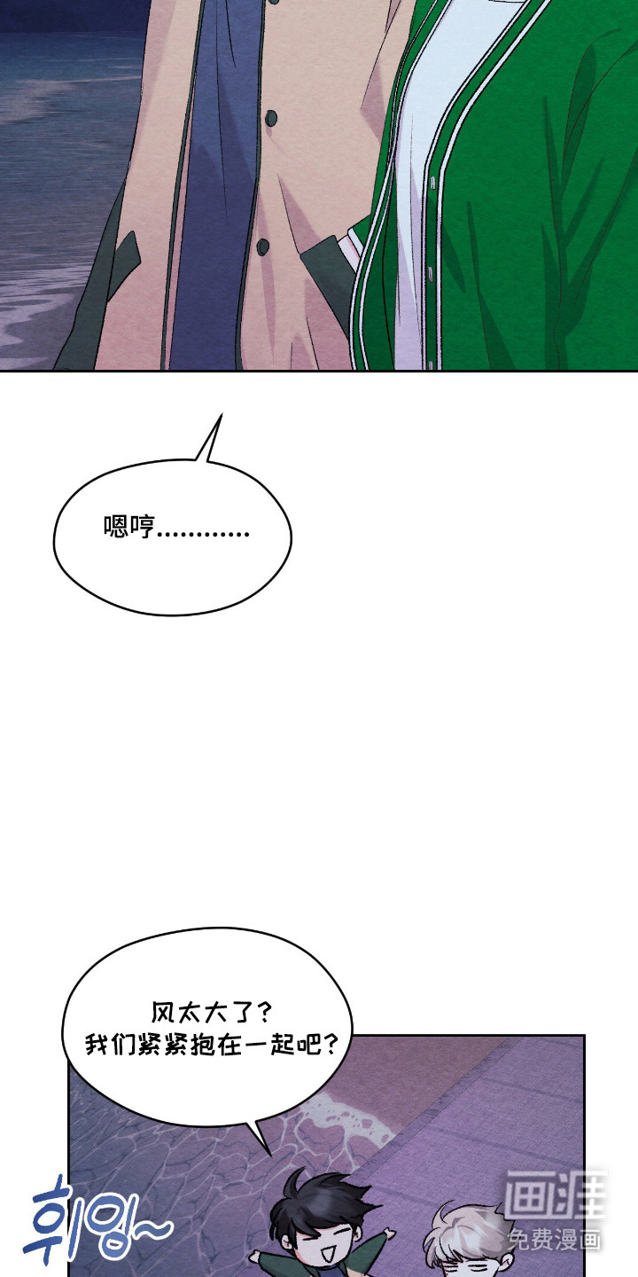 第60话23