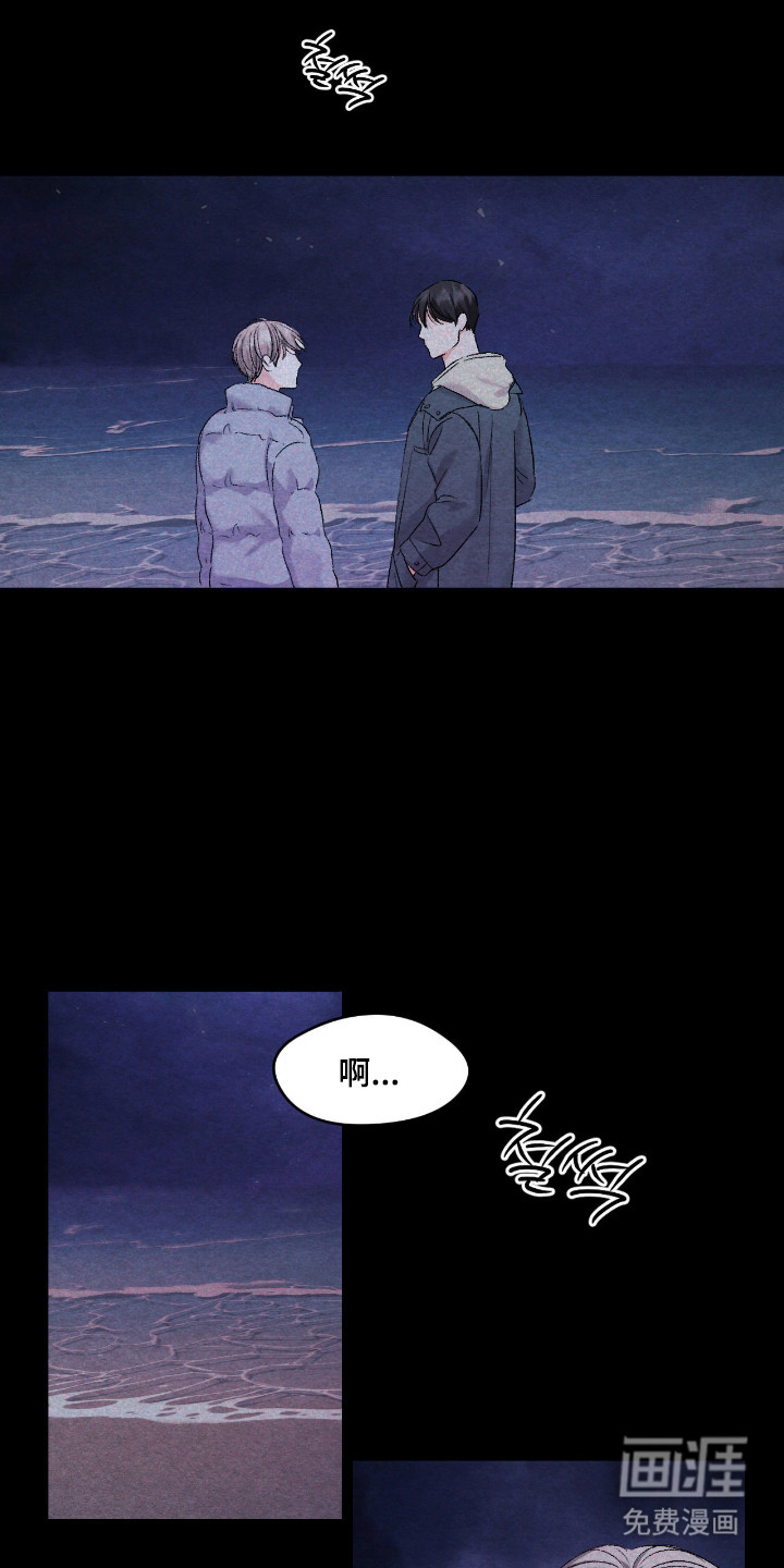 第61话0