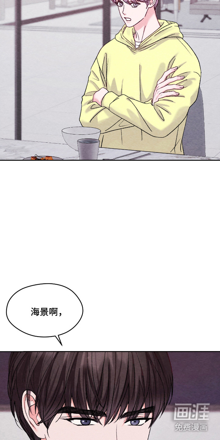 第49话6