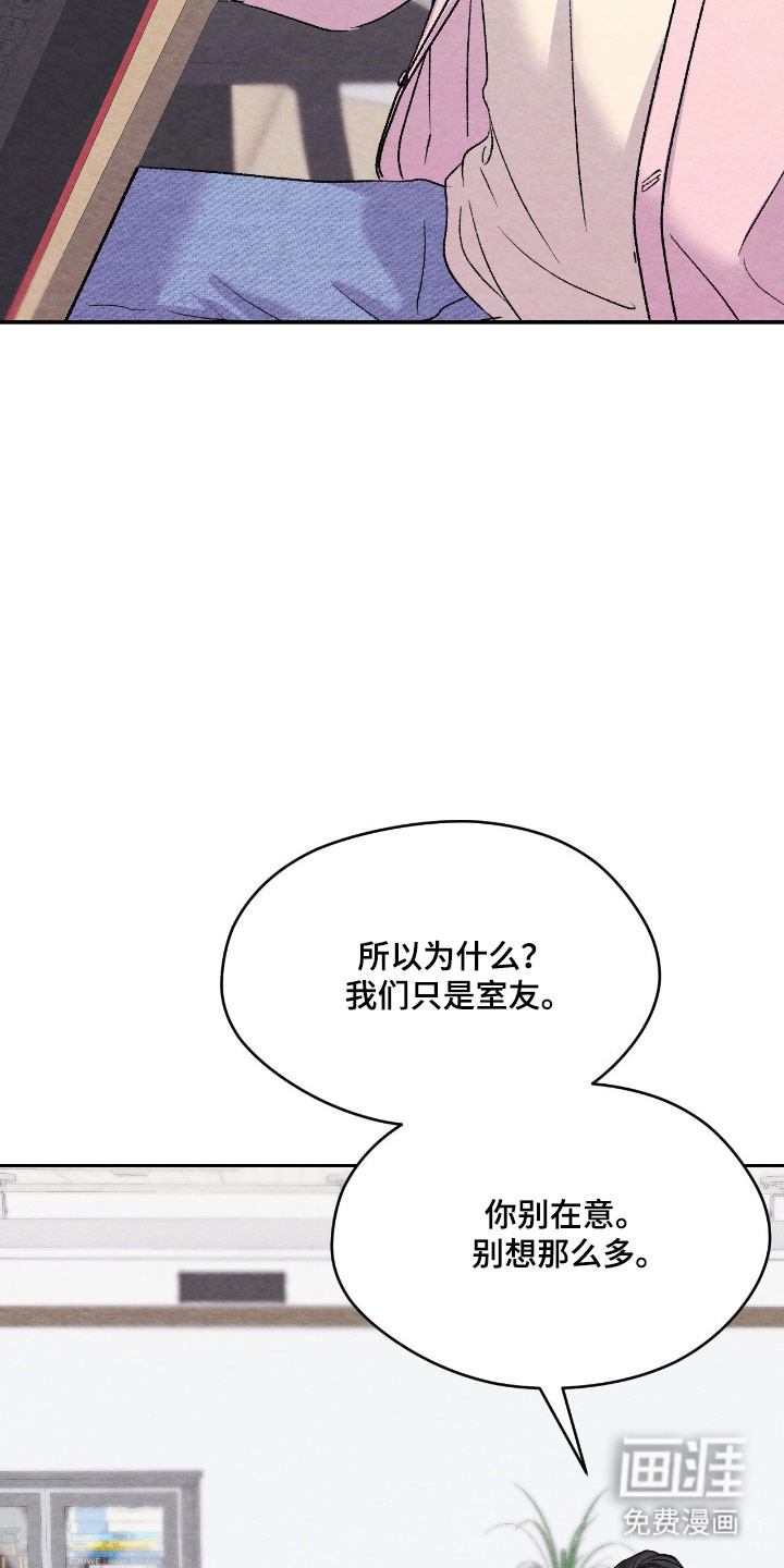 第47话24