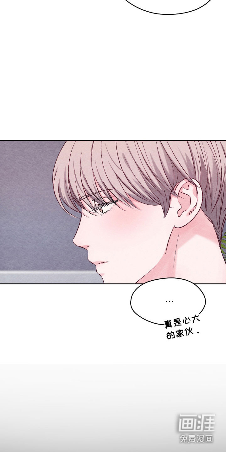第38话6