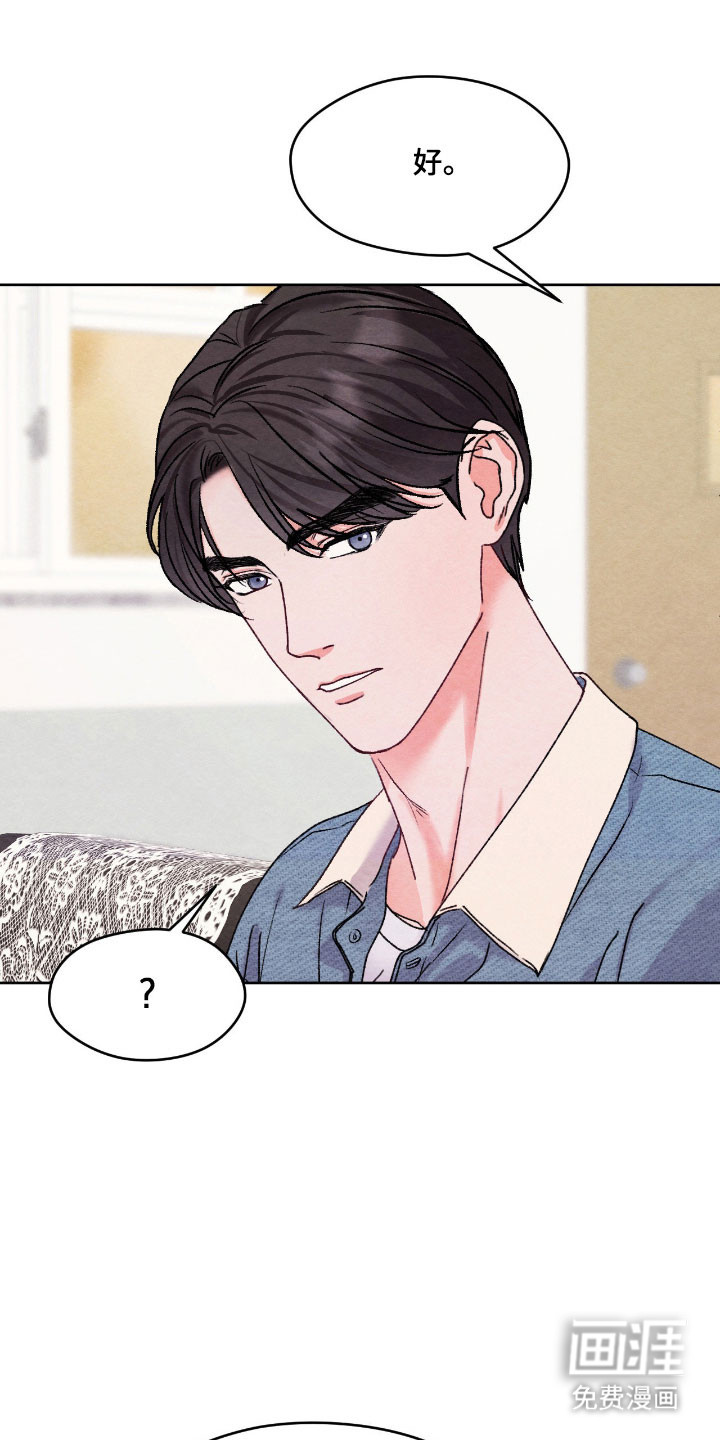 第37话0