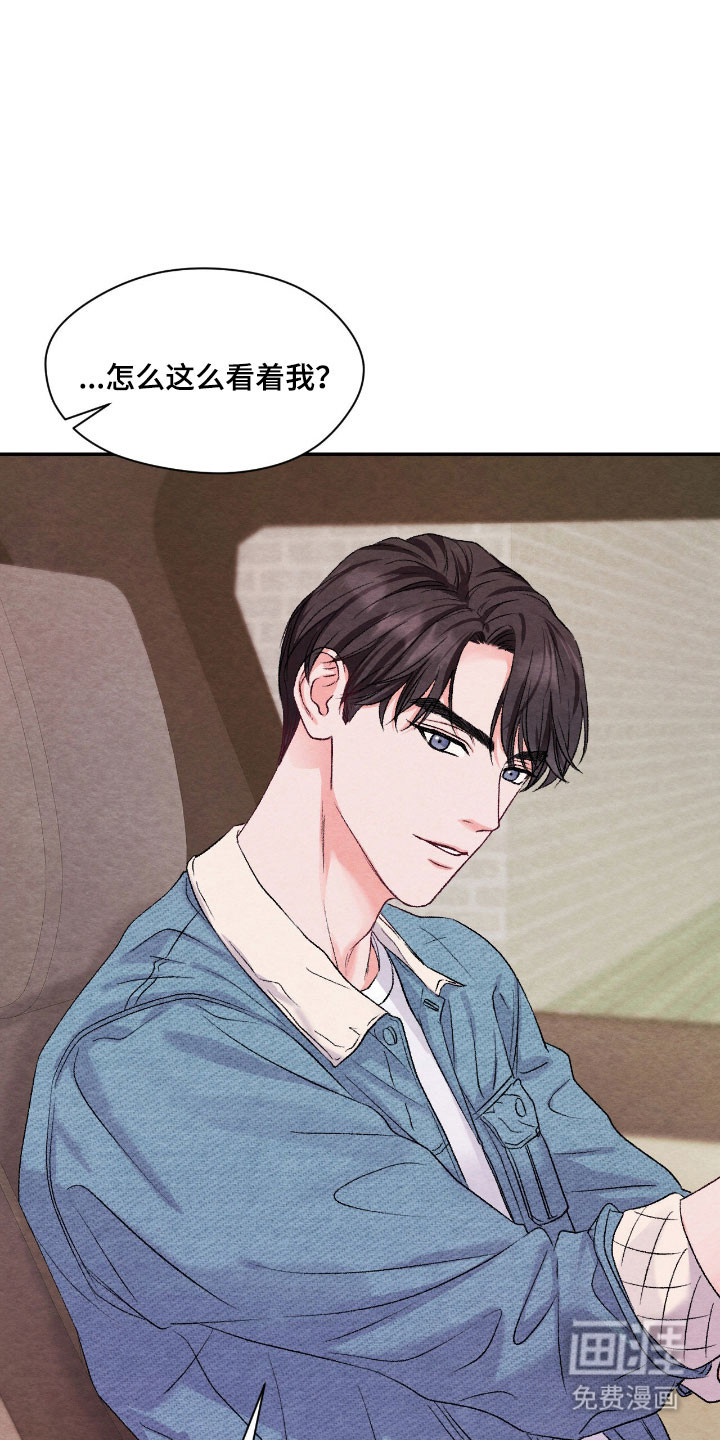 第37话17