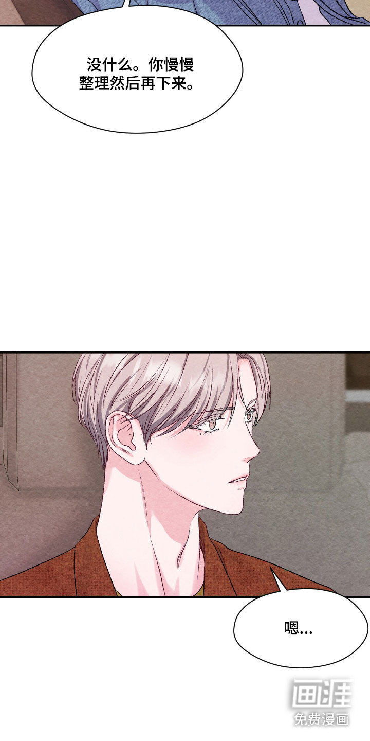 第37话18