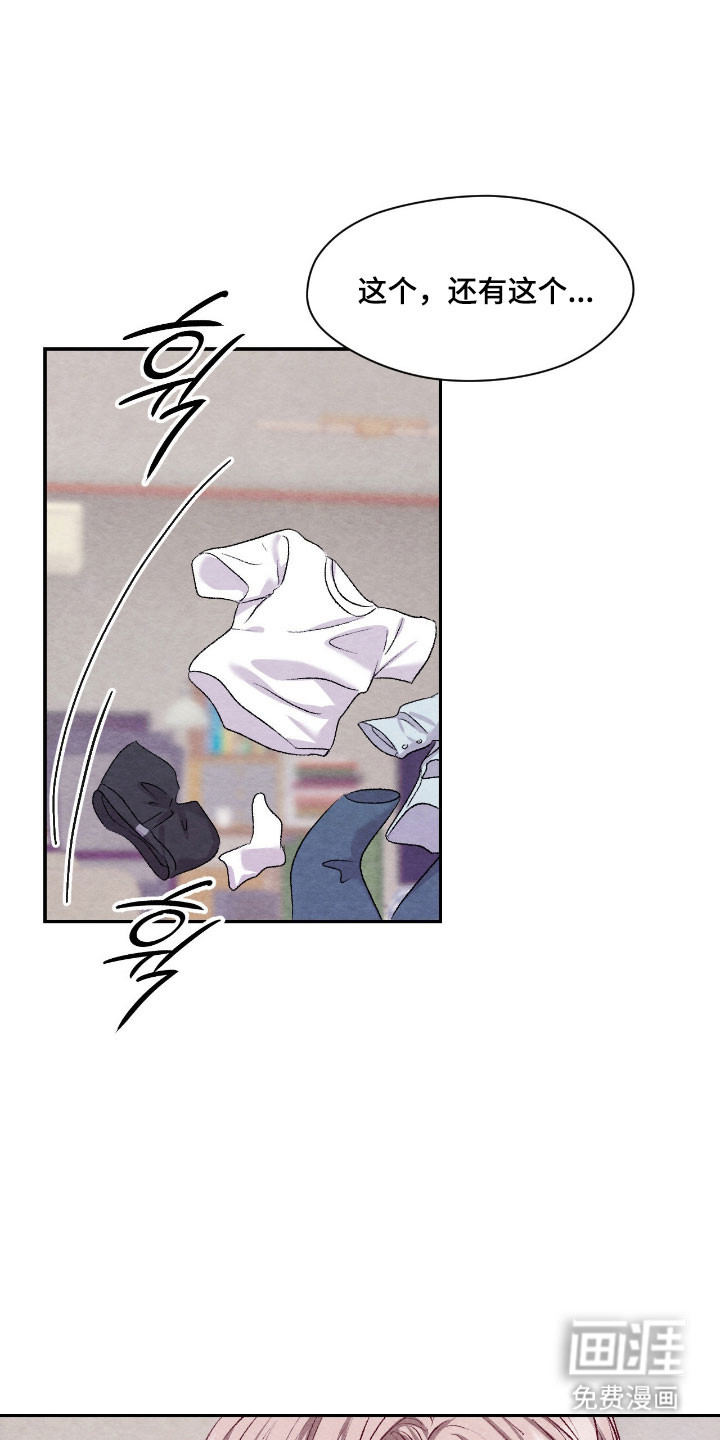 第37话19