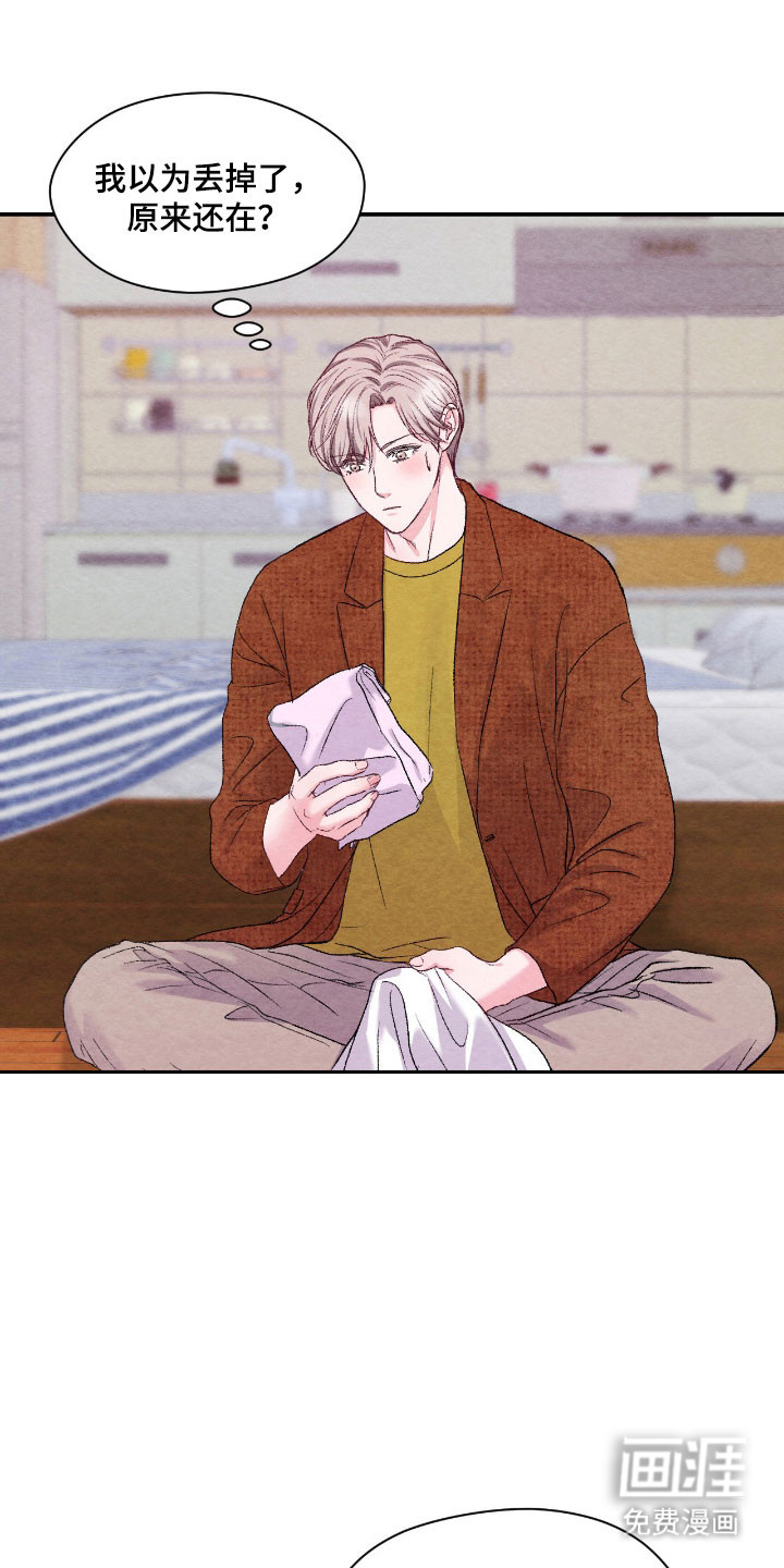 第37话21
