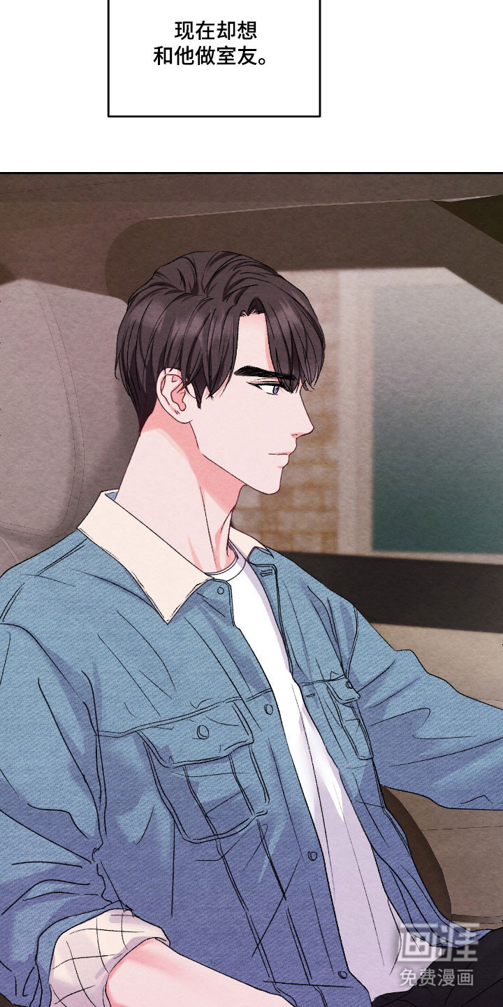 第37话27