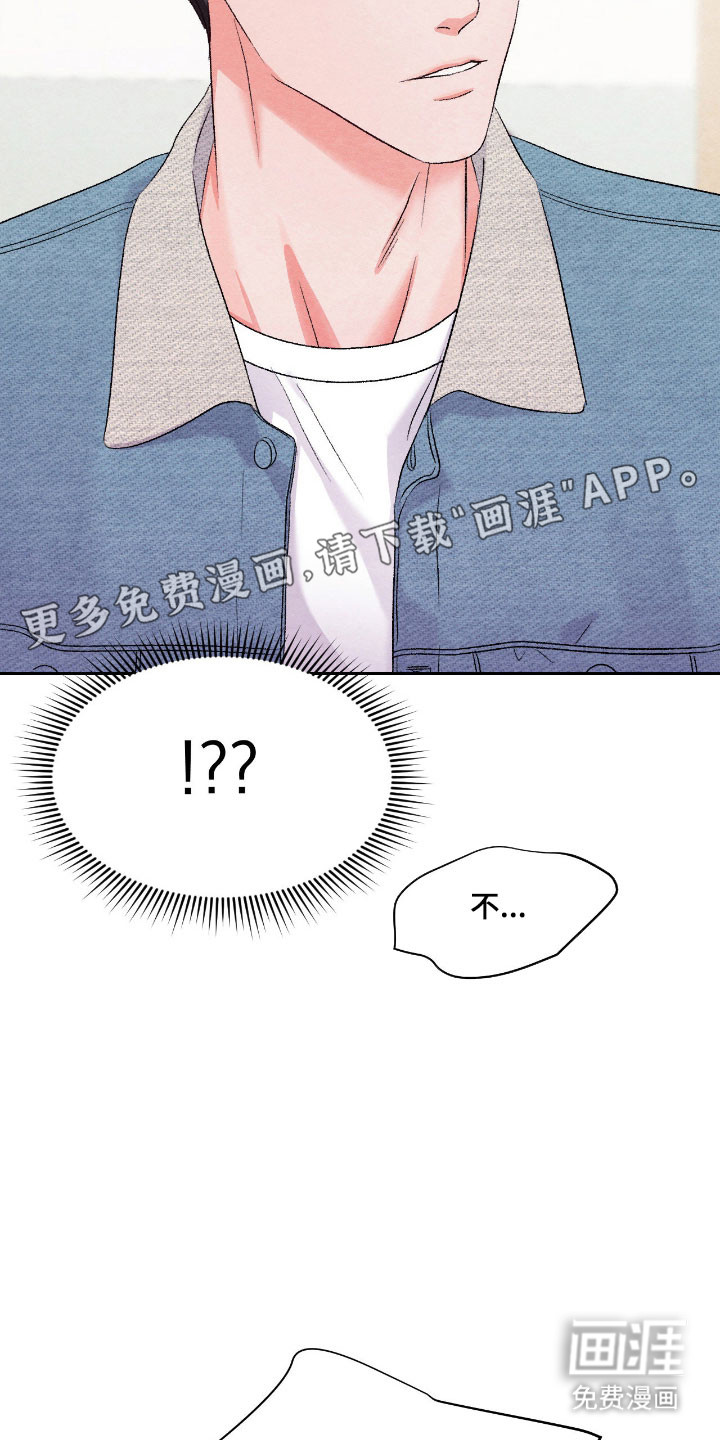 第37话3