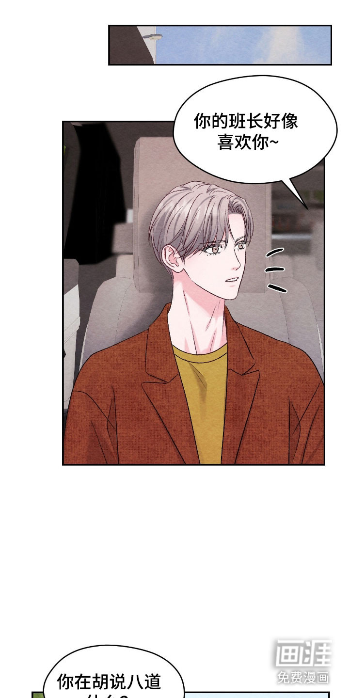 第36话0