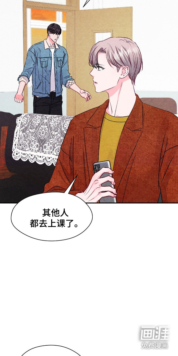 第36话17