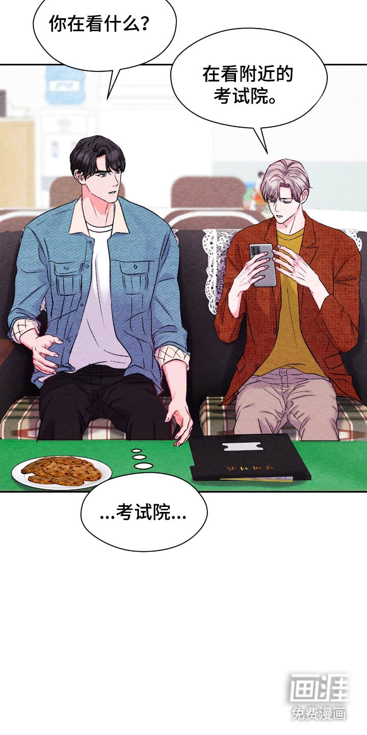 第36话18