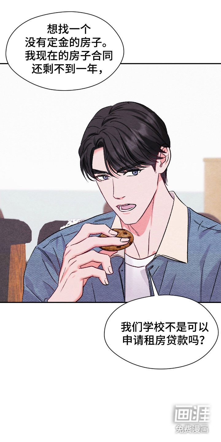 第36话19